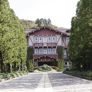 Unzen Kanko Hotel